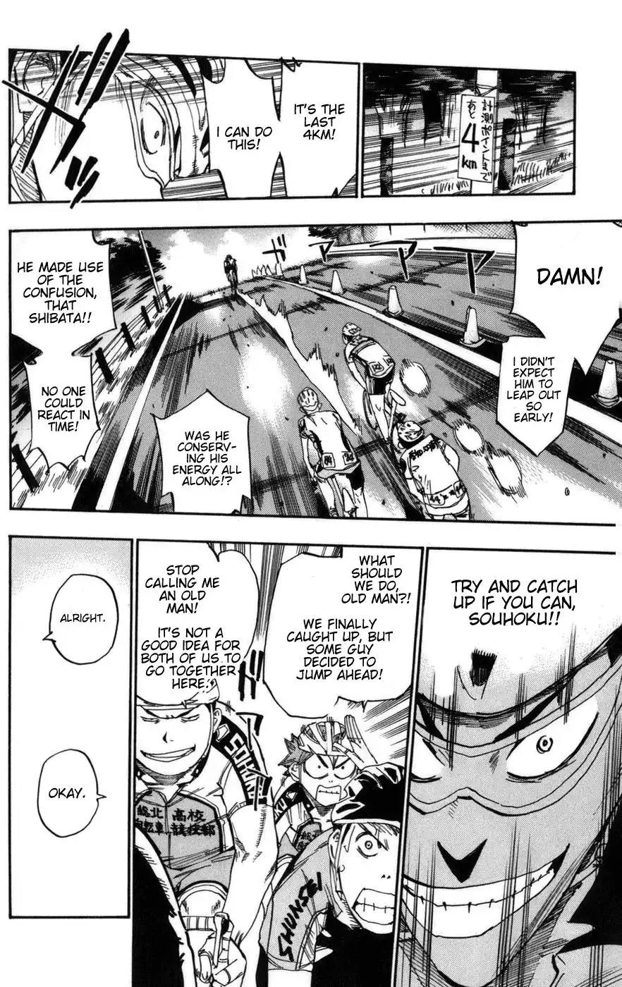 Yowamushi Pedal Chapter 77 13